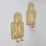 1160 7059 WALL SCONCES